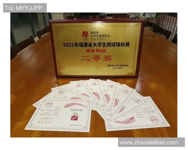 上海网球队在网球意识排行榜中荣获第九名的佳绩引发关注 上海网球队在网球意识排行榜中荣获第九名的佳绩引发关注