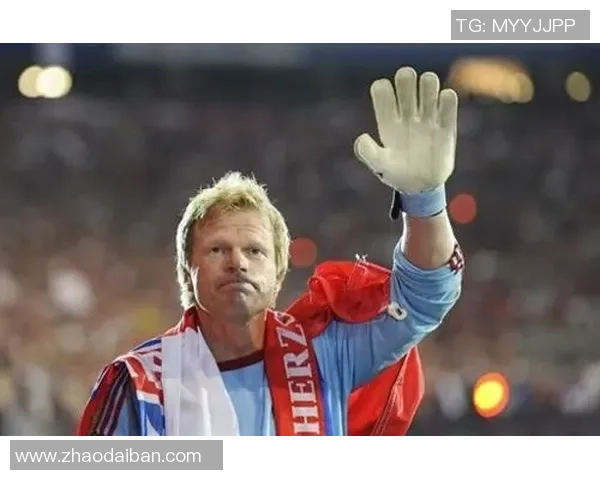 世界足球明星卡恩的传奇生涯与不朽成就解析 世界足球明星卡恩的传奇生涯与不朽成就解析