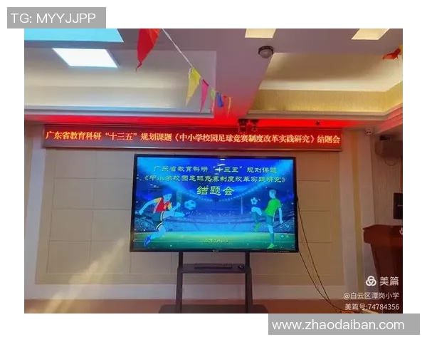 广州乒乓球队战术解析与训练策略探讨助力竞技水平提升 广州乒乓球队战术解析与训练策略探讨助力竞技水平提升