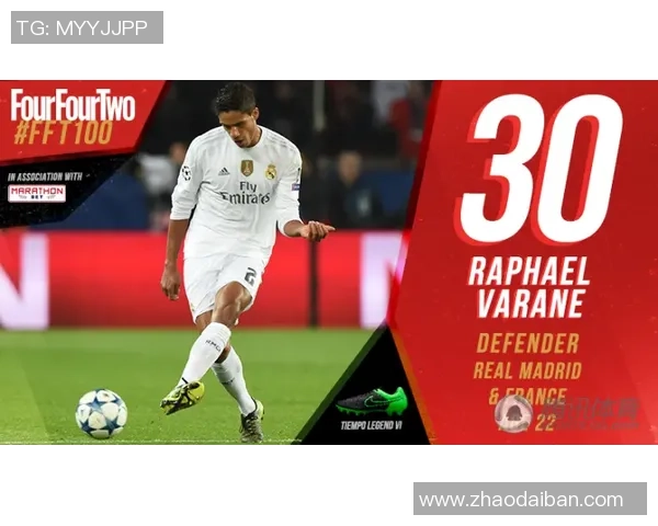 世界55号足球明星的传奇之路与辉煌成就全解析 世界55号足球明星的传奇之路与辉煌成就全解析